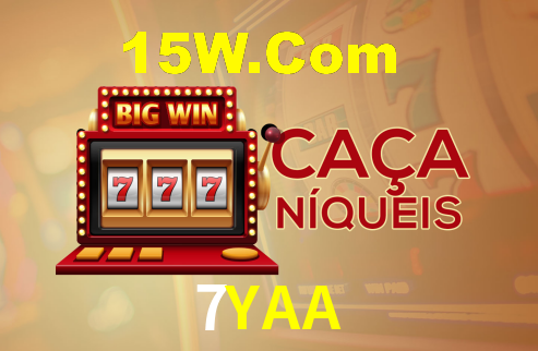 Android Download